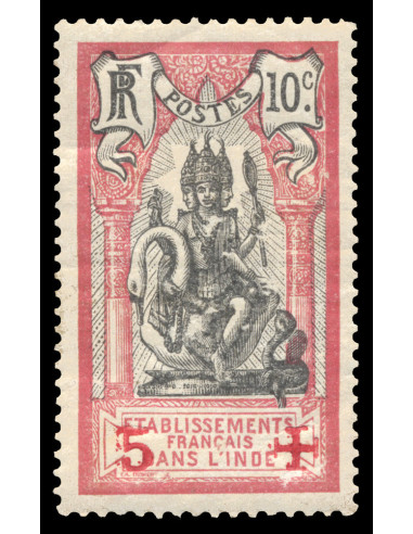 Inde 45