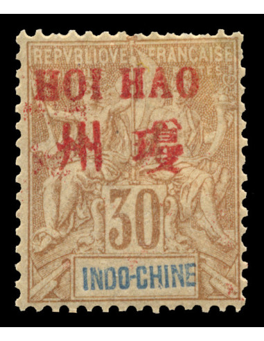 Hoi Hao 10