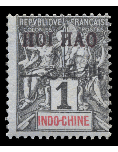 Hoi Hao 16