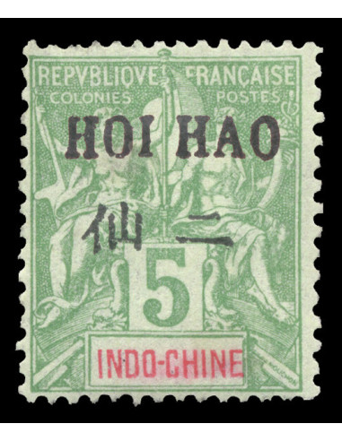 Hoi Hao 19
