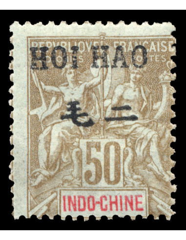 Hoi Hao 28