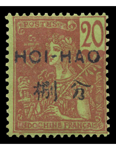 Hoi Hao 38