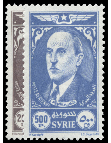 Syrie 105/106