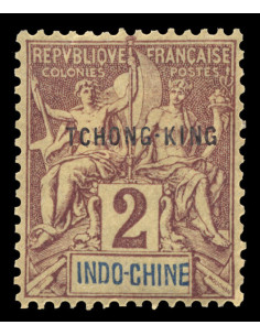 Tchong King 2