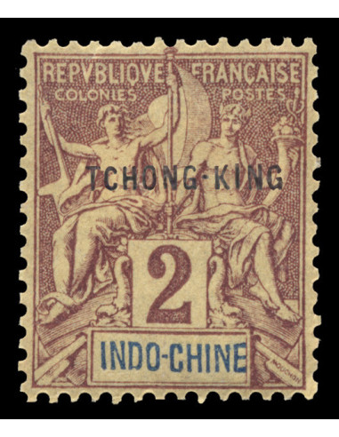 Tchong King 2