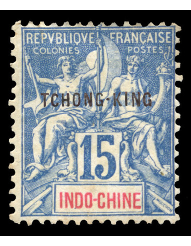 Tchong King 7