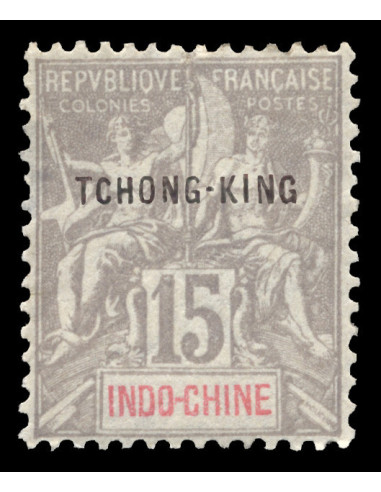 Tchong King 8