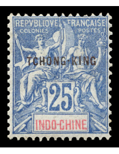 Tchong King 11