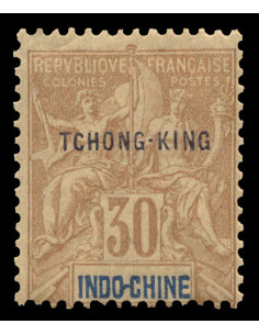 Tchong King 12