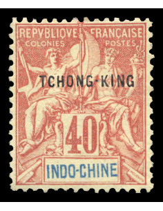 Tchong King 13