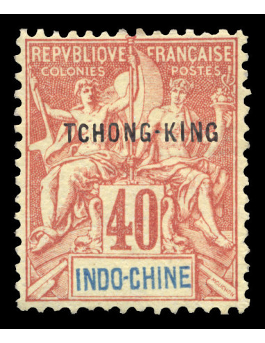 Tchong King 13