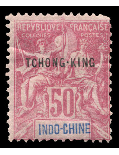 Tchong King 14