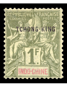Tchong King 16