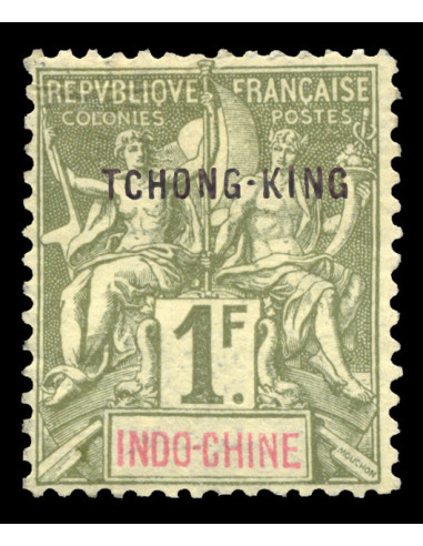 Tchong King 16