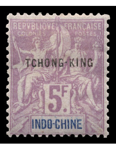 Tchong King 17