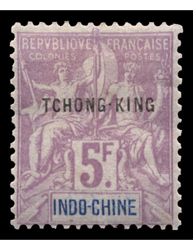 Tchong King 17