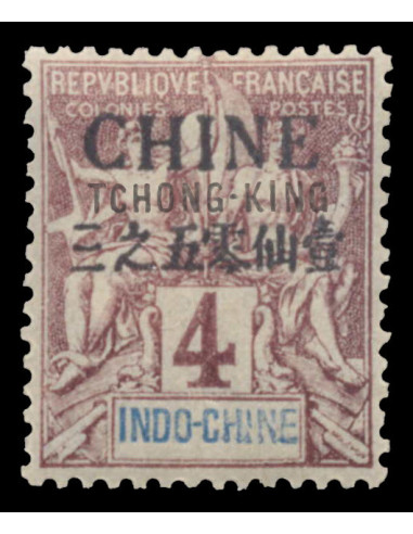Tchong King 20