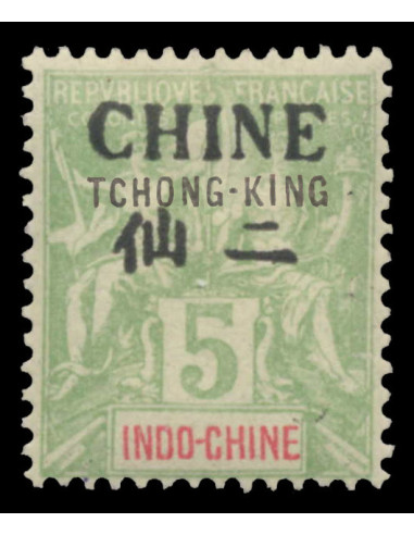 Tchong King 21