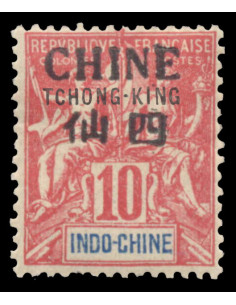 Tchong King 22