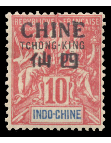 Tchong King 22