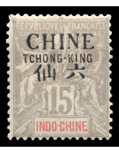 Tchong King 23