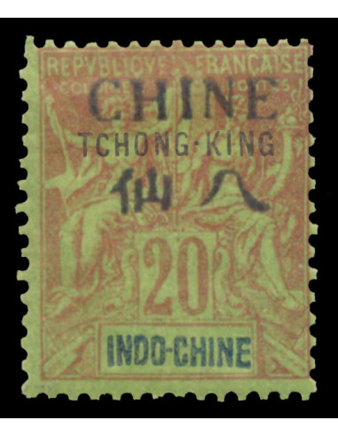 Tchong King 24