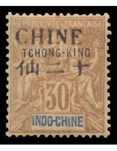 Tchong King 26