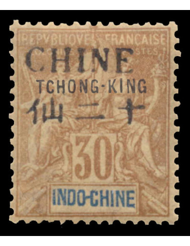 Tchong King 26