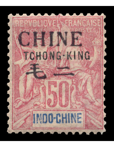 Tchong King 28