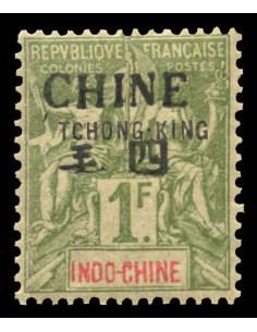 Tchong King 30