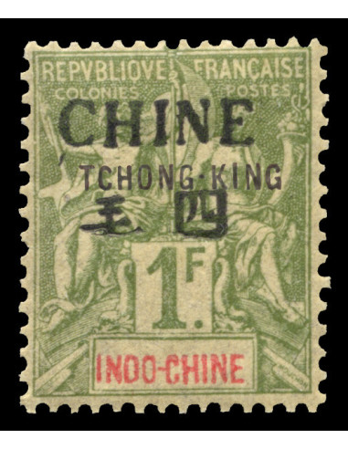 Tchong King 30