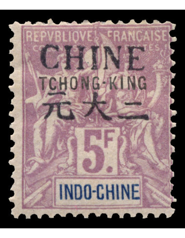 Tchong King 31