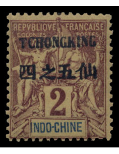 Tchong King 33