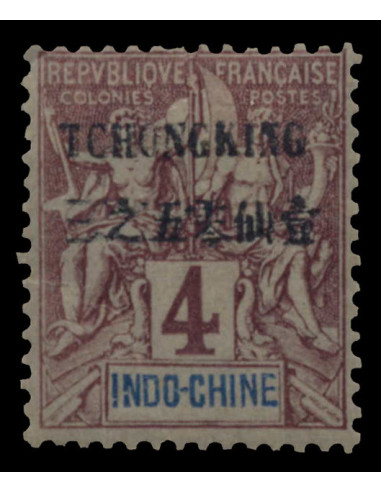 Tchong King 34
