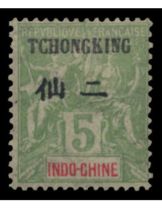 Tchong King 35