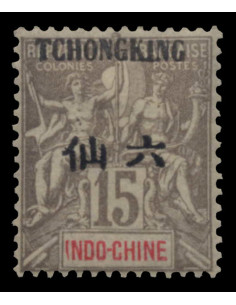 Tchong King 37