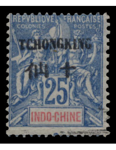 Tchong King 39
