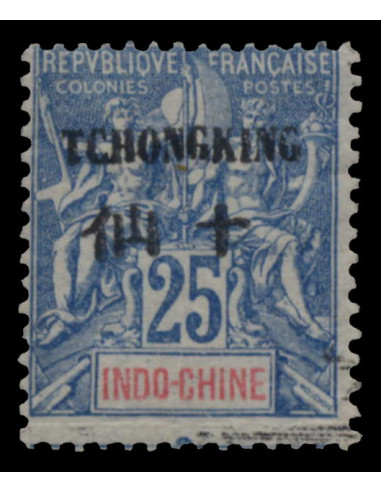 Tchong King 39