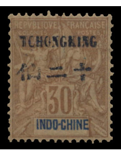 Tchong King 41