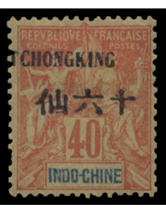 Tchong King 42