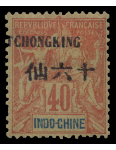 Tchong King 42