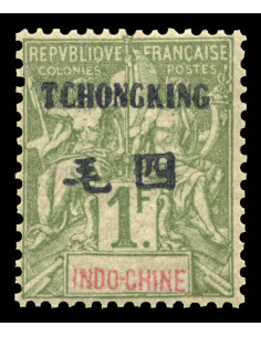 Tchong King 46