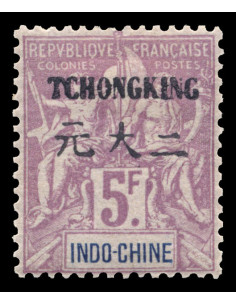 Tchong King 47