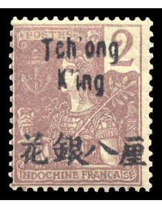 Tchong King 49