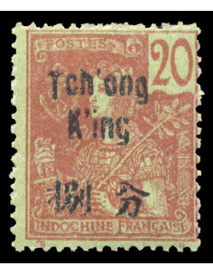 Tchong King 54