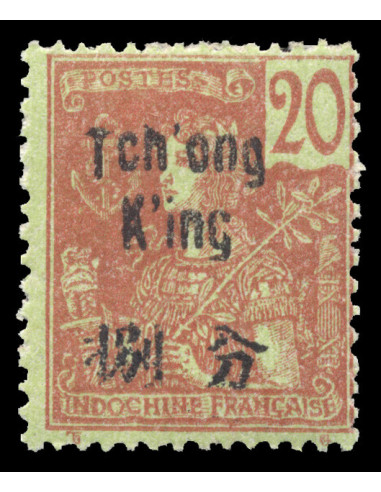 Tchong King 54