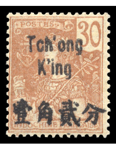 Tchong King 56