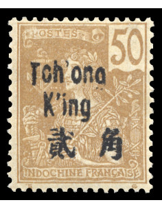 Tchong King 59