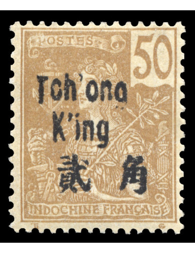 Tchong King 59