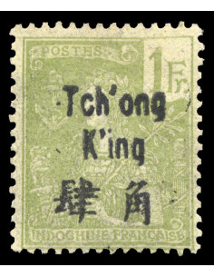 Tchong King 61
